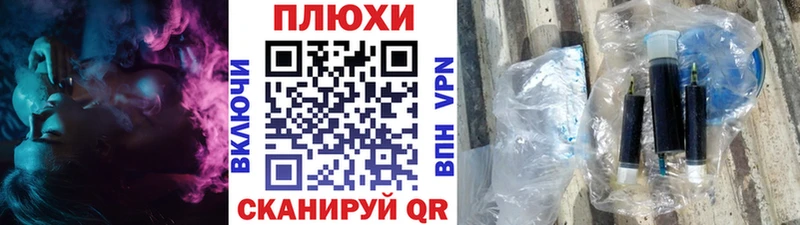 ГАШИШ hashish  дарнет шоп  Новокузнецк 