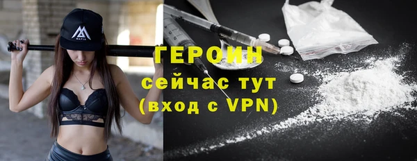 2c-b Вязники