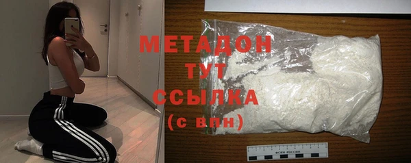 2c-b Вязники