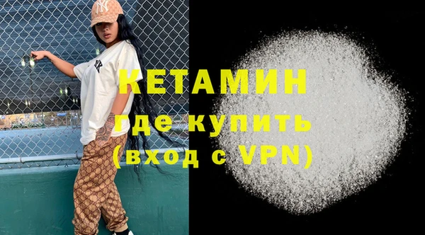 амф Вяземский