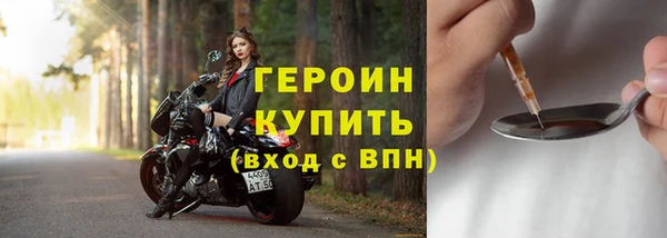 2c-b Вязники