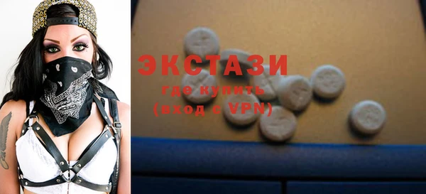 2c-b Вязники