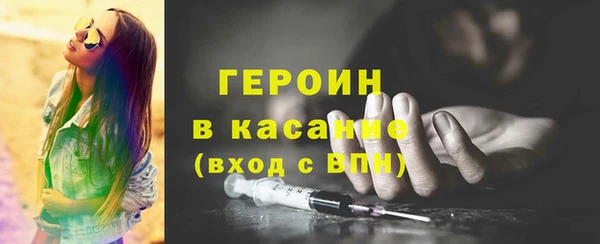 амф Вяземский