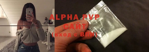 2c-b Вязники