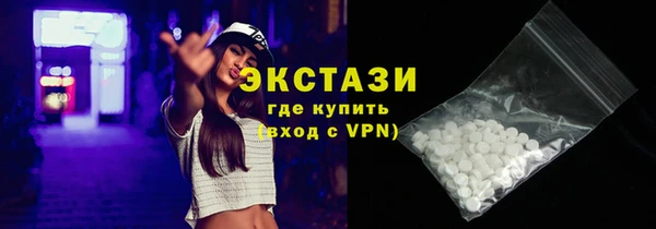 амф Вяземский
