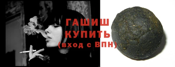 амф Вяземский