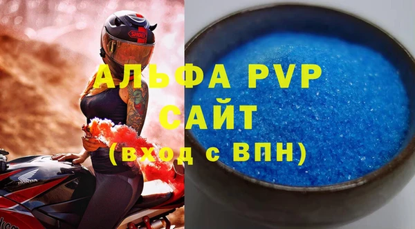 2c-b Вязники