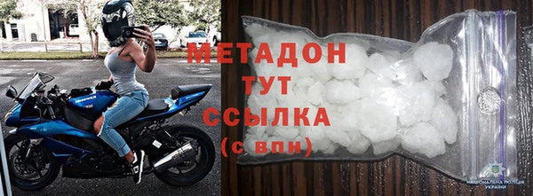 амф Вяземский