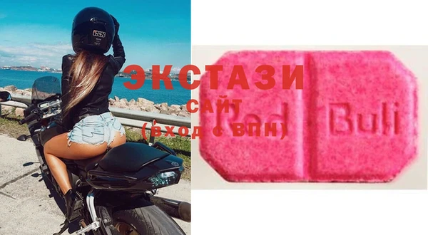 амф Вяземский