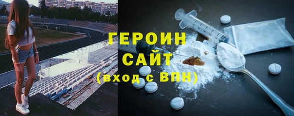 2c-b Вязники