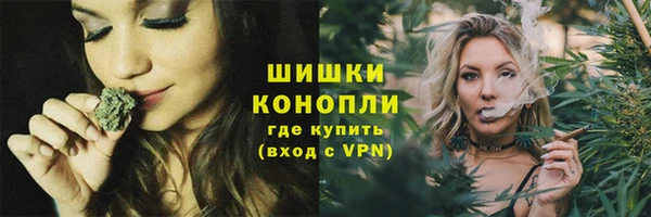2c-b Вязники