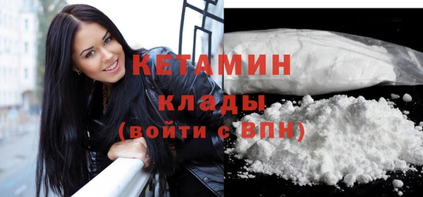 амф Вяземский